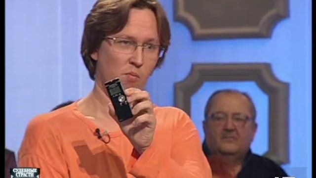 Судебные страсти. Арбузы / Crazy Court. Watermelons