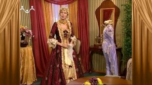 Сказки и истории. Принцесса. Зависть