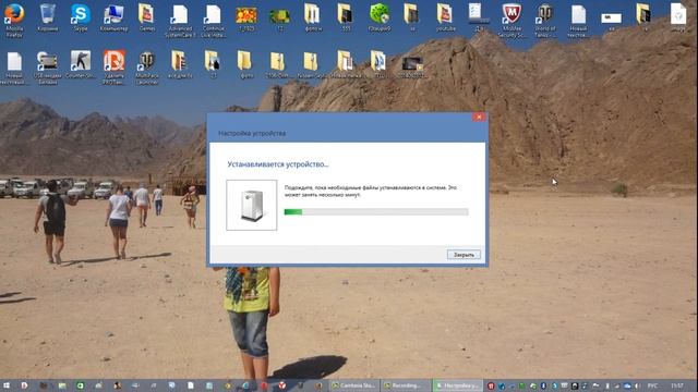 почему не(работает) принтер смотреть онлайн