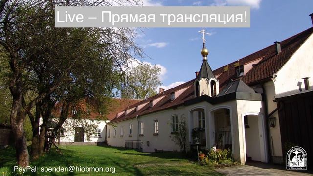 Полунощница и Литургия, воскресенье, 37- я неделя по Пятидесятнице смотреть онлайн