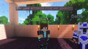 5 САМЫЙ ТУПЫХ ЧИТЕРОВ В МАЙНКРАФТ