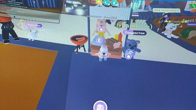 первое видеою.сори снималось когда было другое название.