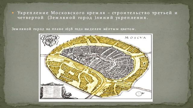 История Напольникова ч 1 mpg смотреть онлайн