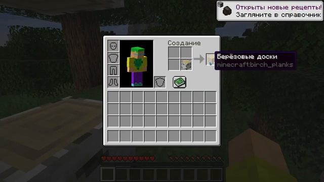 SkyBlock смотреть онлайн