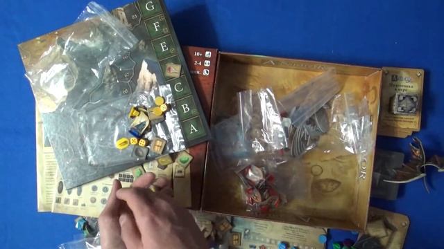 Андор / Legends of Andor / Вскрываем! настольная игра смотреть онлайн