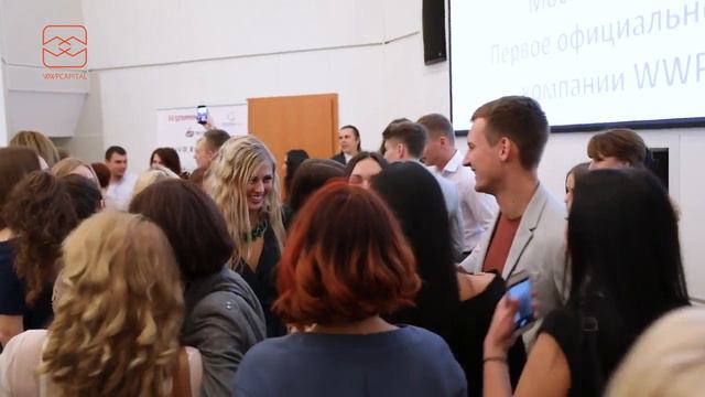 Первое официальное событие компании WWPCAPITAL, Москва, 7 8 октября 2017 года смотреть онлайн