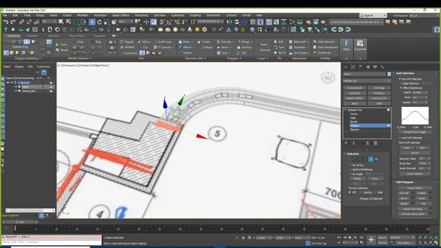 Рисуем криволинейные стены по плану помещения смотреть онлайн