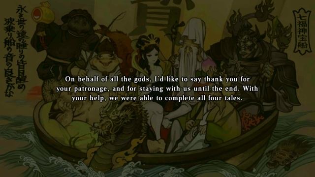 [PS Vita] Muramasa Rebirth - [Genroku Legends] - Seven Lucky Treasures смотреть онлайн