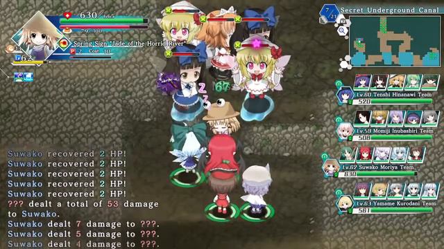 "The power of reflect and SLEEP" Touhou Genso Wanderer -Lotus Labyrinth R- смотреть онлайн