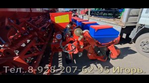 Сеялка ТСМ-4150 Анкерная, для высева кукурузы и подсолнечника.