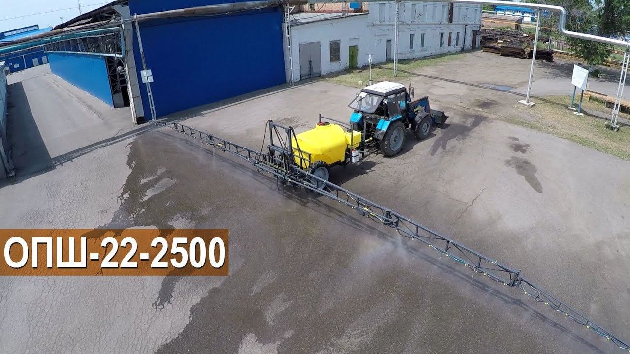 Завод Сальсксельмаш. Опрыскиватель ОПШ-22-2500 Обзор опрыскивателя смотреть онлайн
