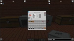 Как построить доменную печь и сделать сталь.(Industrial Craft 2)