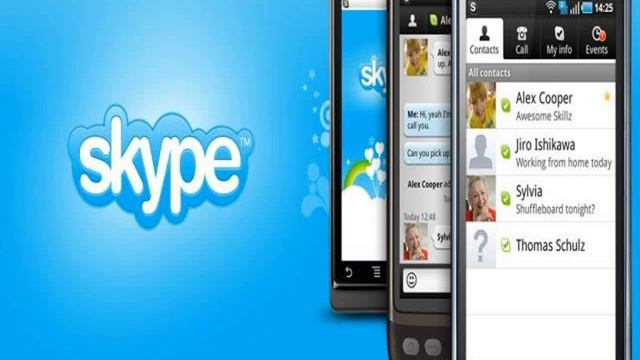 skype для нокиа н8 смотреть онлайн