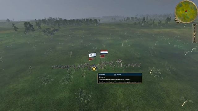 Эпичная битва. Шотландцы vs Прусские Драгуны. Empire Total War. смотреть онлайн