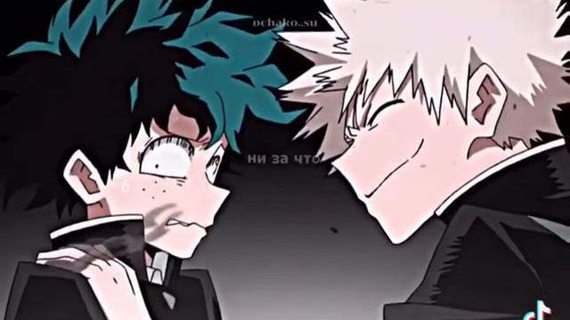 меня никто не понимает смотреть онлайн