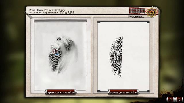 [PC] Memento Mori 2 (RUS) Прохождение / Walkthrough part 5 смотреть онлайн