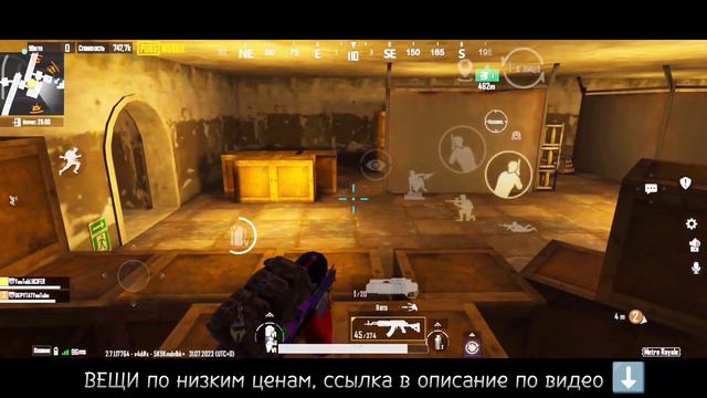 МЕНЯ ЗАЖАЛИ В КОМНАТЕ 1/3 🥷 играю с М762 стальной фронт , LUCIFER 🔥 #метророяль #пабг #магазин смотреть онлайн