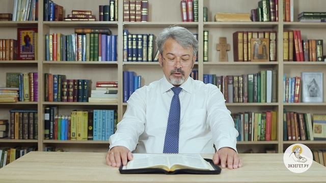 Притчи Соломона. Глава 25. Андрей Солодков. Библия смотреть онлайн