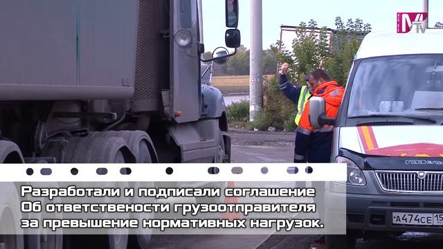 "Сколько вешать в тоннах": как большегрузы разбивают дороги смотреть онлайн