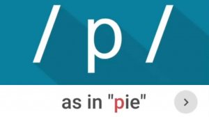 Consonant Sound  p  as in pie - American English Pronunciation