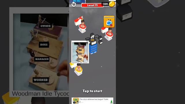 игра про скибиди туалетов где нужно захватывать зоны смотреть онлайн