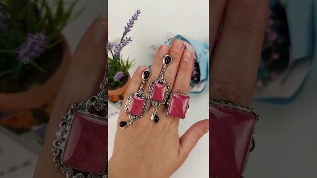 Родонит Орлец и гранат? Можно повторить! Подписывайся на канал! смотреть онлайн