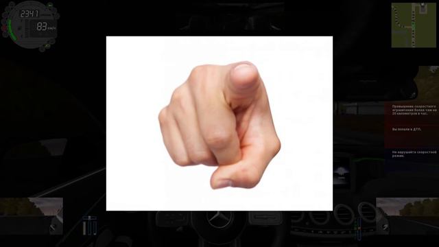 КРУТИ ПЕДАЛИ или что такое Игровой Руль смотреть онлайн