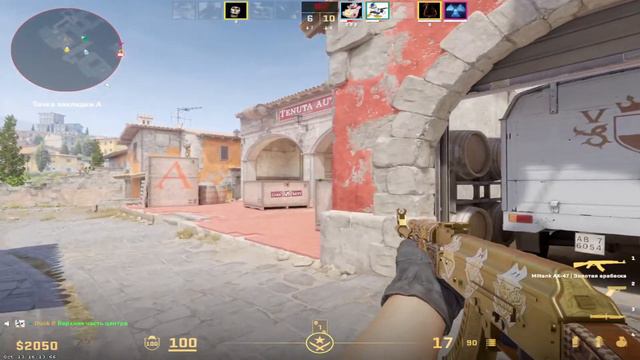 CS 2 калибровка в ММ, Faceit. Как пойдет после долгой паузы? смотреть онлайн