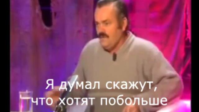 Испанец про Кинотеатр в Горячем Ключе смотреть онлайн