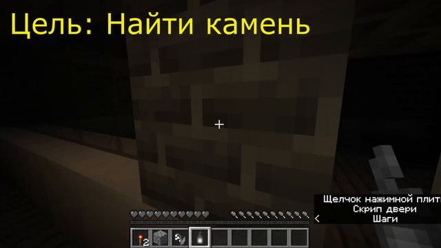 Я со СВОИМ ДРУГОМ ПРОШЁЛ САМУЮ СТРАШНУЮ КАРТУ В МАЙНКРАФТ! | Играю с другом в майнкрафт смотреть онлайн