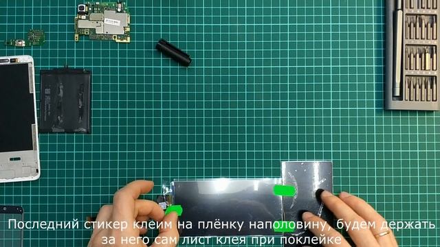 Замена стекла вручную без затрат на оборудование на OCA листовой клей glue the touchscreen with OCA смотреть онлайн