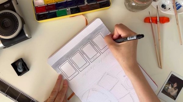 Винтажное Оформление Ежедневника на СЕНТЯБРЬ | Bullet Journal