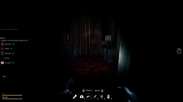 Потная катка с Ильёй в Fear Therapy #2 смотреть онлайн