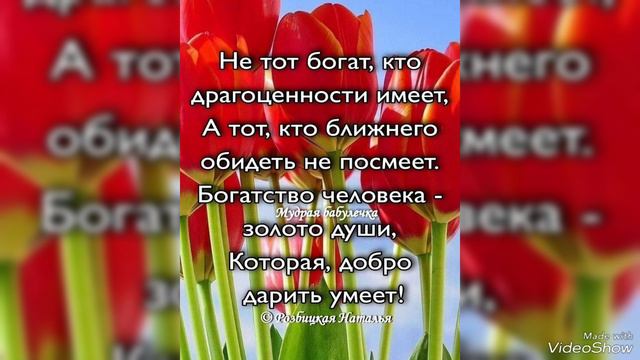 Доброго утра😘 Благословенного дня🙏 смотреть онлайн