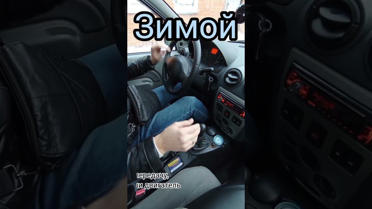 ТАК ДЕЛАТЬ НЕ НАДО!!! смотреть онлайн