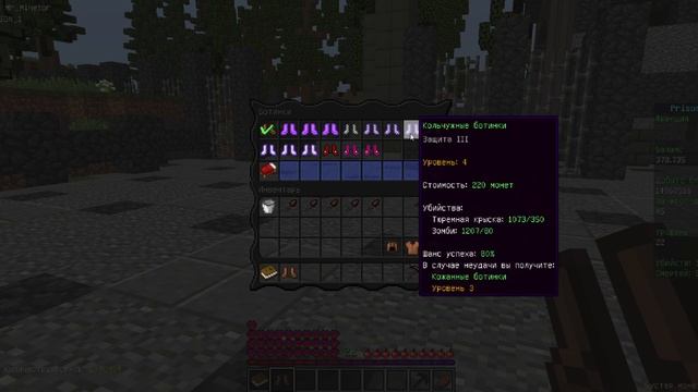 ГАЙД КАК РАЗВИТЬСЯ В НАЧАЛЕ ВАЙПА, КАК ЗАЛЕТАТЬ НА ВАЙП С ТИМОЙ НА ВаймВорлд Присон VimeWorld Priso смотреть онлайн