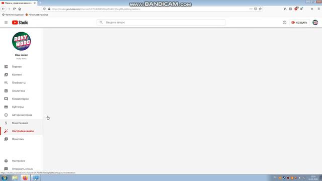 как добавить СЫЛЛКИ В ШАПКЕ на "YOUTUBE"(ГАЙД) смотреть онлайн