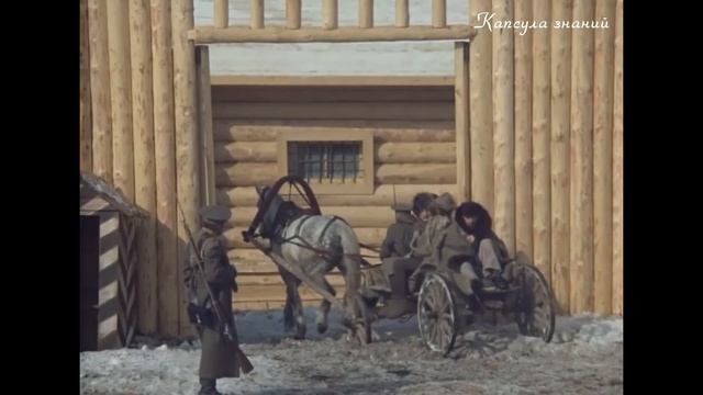 Стихотворение А.С. Пушкина "Во глубине сибирских руд" смотреть онлайн
