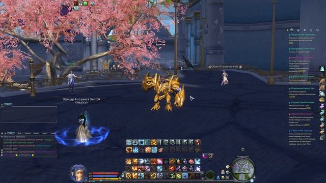 [AION] Тотальный обзор классов (6/11) смотреть онлайн