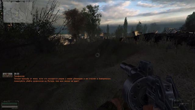 Прохождения Stalker Oblivion Lost Remake 2.5 №9 Нашел екзоскелет в тайнике Бара смотреть онлайн