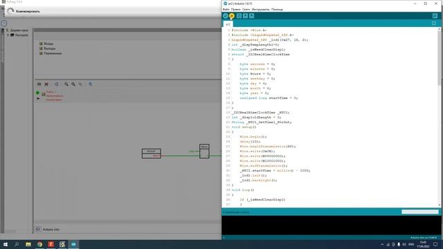 Ардуино будильник - DS3231