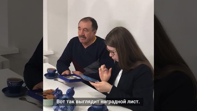Память через поколения смотреть онлайн