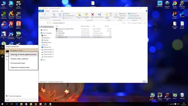 Активация Windows 10 pro . 100% рабочий способ смотреть онлайн