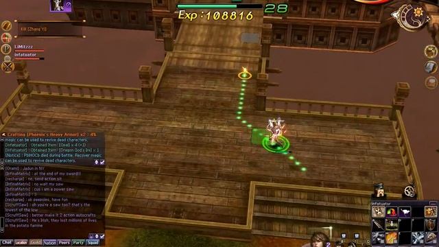 Atlantica Online TBS Three Kingdoms - Battle of The Red Cliffs SwordM solo in squad mode смотреть онлайн