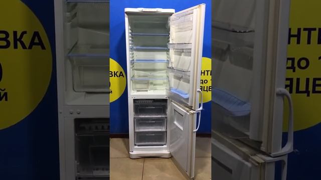 Indesit смотреть онлайн