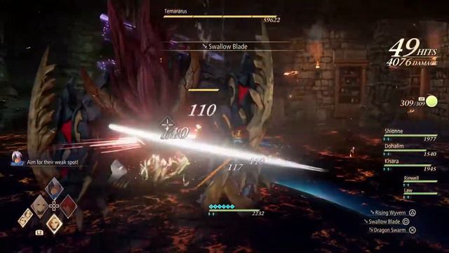 Tales of Arise Trophy смотреть онлайн