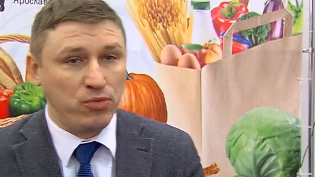 В областном центре открылась выставка-ярмарка «Покупай ярославское» смотреть онлайн