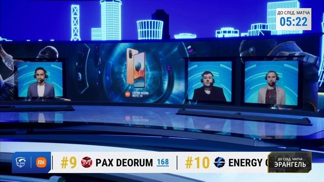 [RU] 2021 PMPL СНГ Супер-уикенд 3 День 1 | Сезон 2 | Xiaomi | PUBG MOBILE Pro League 2021