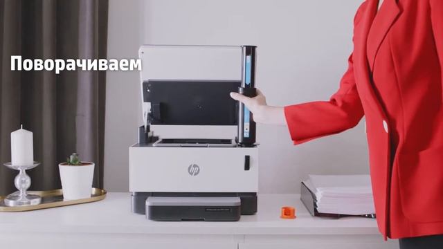 HP Neverstop Laser 1200w - Лазерний принтер без картриджа смотреть онлайн
