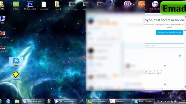Open One Program Multiple Times / فتح عدة اكونتات لبرنامج في نفس الوقت